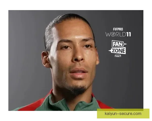 范戴克迎来国家队出场里程碑，表现稳健助力荷兰战斗力提升