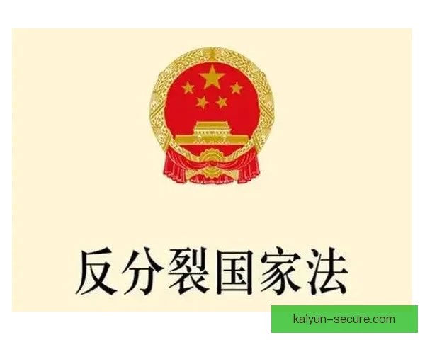 K联赛分裂赛制即将实施，未来竞争格局值得关注