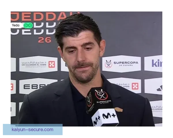 库尔图瓦作为比利时足球偶像近期表现稳健